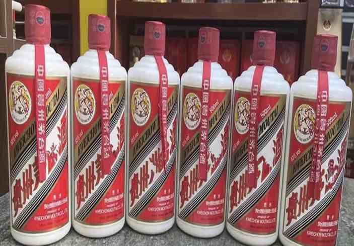 玉环回收茅台酒